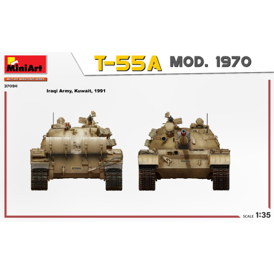 Miniart 37094 - 1/35 T-55A MOD. 1970 INTERIOR KIT, scale plastic